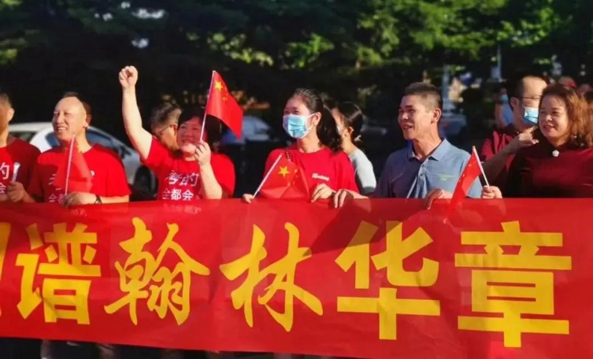 润海华文教育
